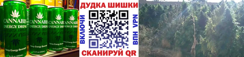 Canna-Cookies марихуана  omg ТОР  Ульяновск 