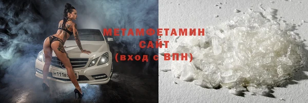 героин Арсеньев