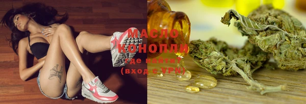 ECSTASY Аркадак