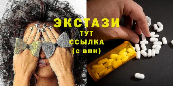 героин Арсеньев