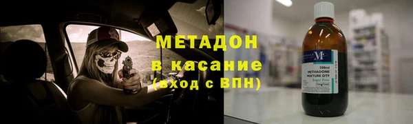 ECSTASY Аркадак