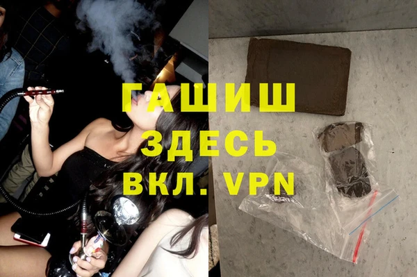 ECSTASY Аркадак