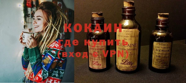 героин Арсеньев