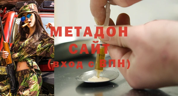 ECSTASY Аркадак