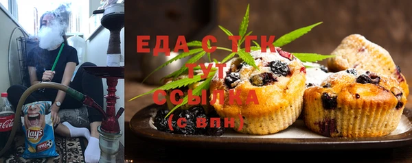 ECSTASY Аркадак
