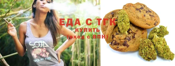 каннабис Армянск