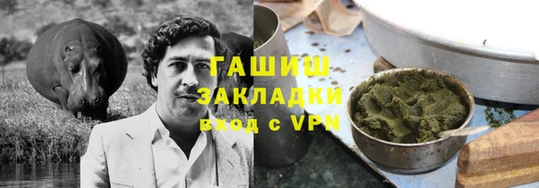 ECSTASY Аркадак
