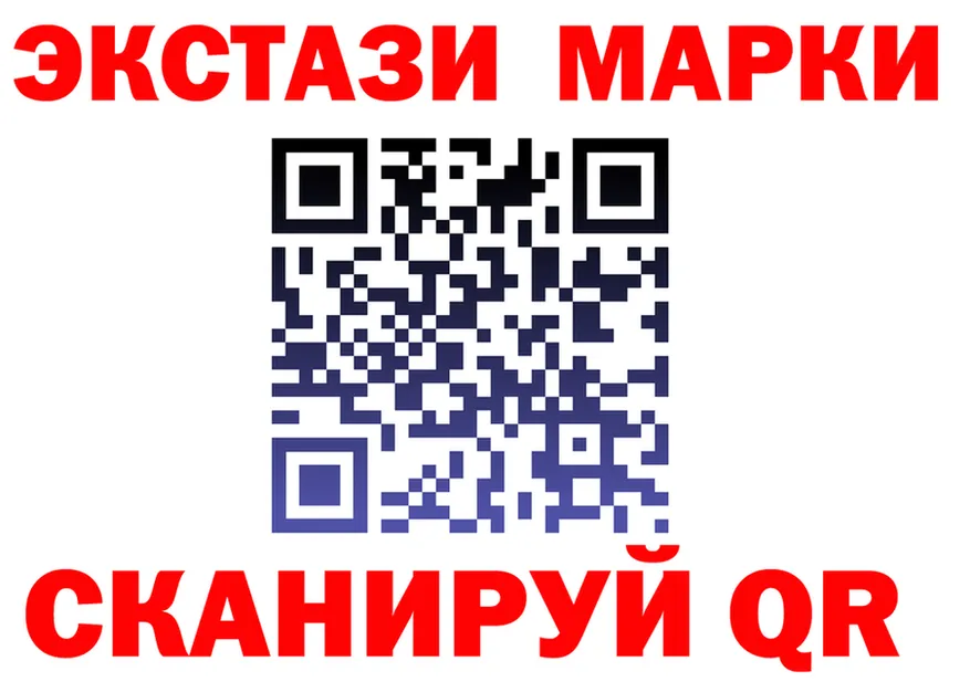 APVP СК КРИС tor shop гидра Ульяновск