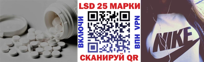hydra рабочий сайт  сколько стоит  Ульяновск  LSD-25 экстази ecstasy 