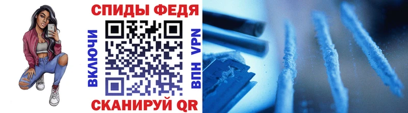 МЕТАМФЕТАМИН кристалл Ульяновск